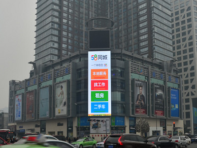 成都戶(hù)外LED廣告